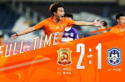 南宫娱乐-天津泰达客场失利，积分榜再次下滑
