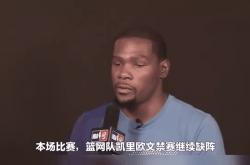 南宫娱乐-黄蜂后卫实现全明星突破，被球迷追捧