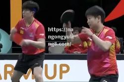 南宫娱乐-乒乓球世界杯日本选手惨遭淘汰