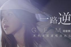 南宫娱乐-逆袭之路：葡萄牙队一路逆风翻盘