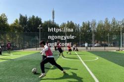 南宫娱乐-一场激烈交锋，球员们挥洒汗水，共赢球迷掌声