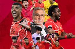 南宫娱乐-亚洲足球盛事引发球迷狂热，助力国内足球发展