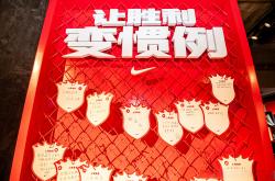 南宫娱乐-喜忧参半！中超球队胜负交织，实力逐渐显露