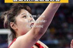 南宫娱乐-亚洲女子篮球锦标赛落幕，冠军花落哪家？