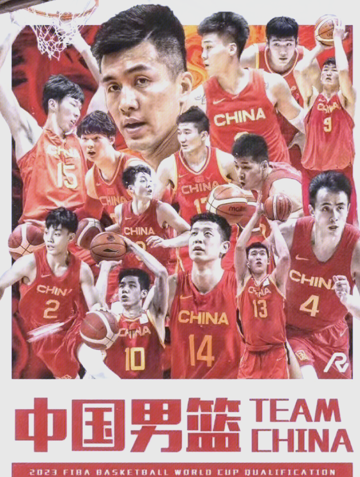 中国队在比赛中展示出色表现，成功取得胜利