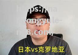 都灰狼攻破门框，红包军团保持不败