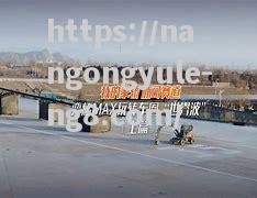 科拉盼重返球场，卡利亚里前锋渴望复出